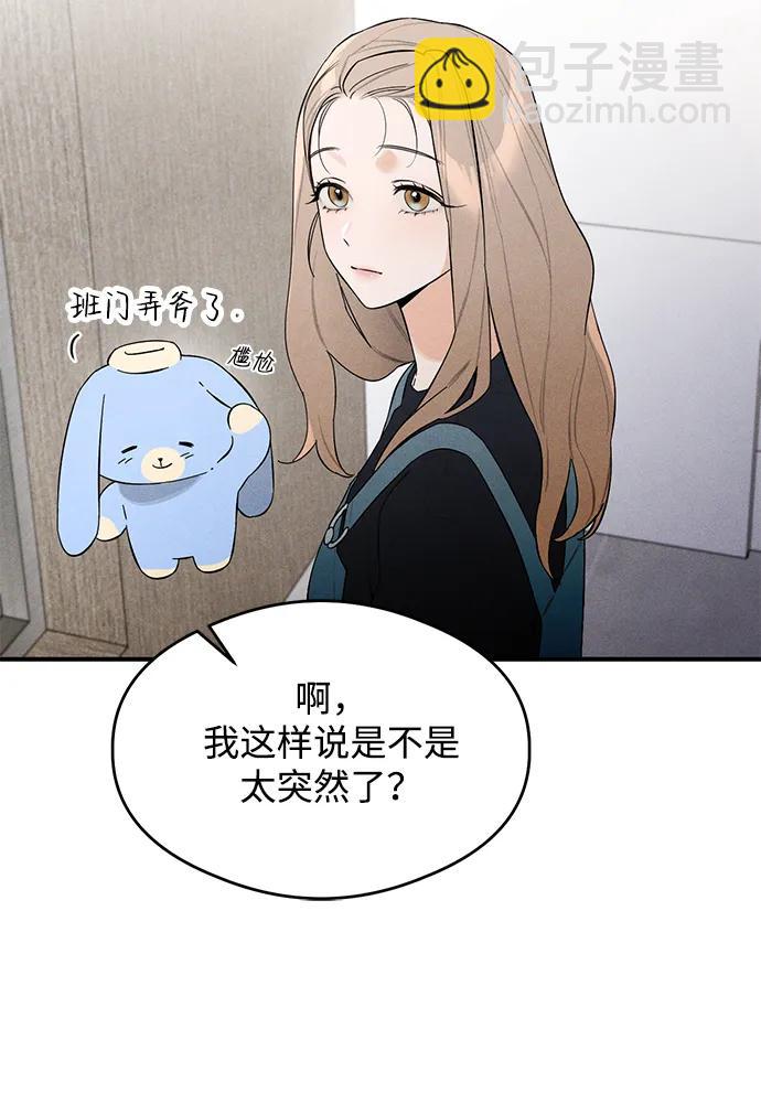 第5话22