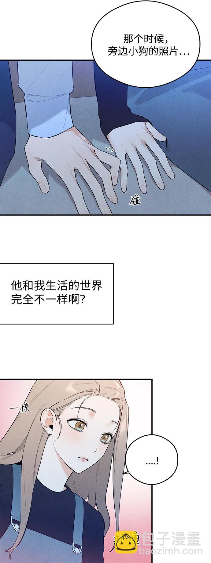 第5话34