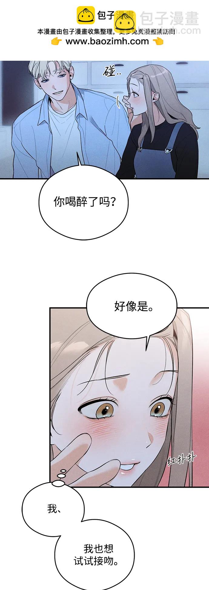 第5话38