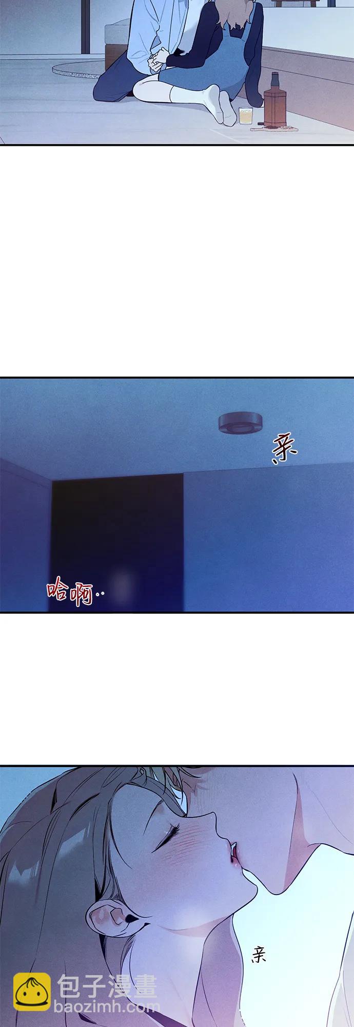 第5话42