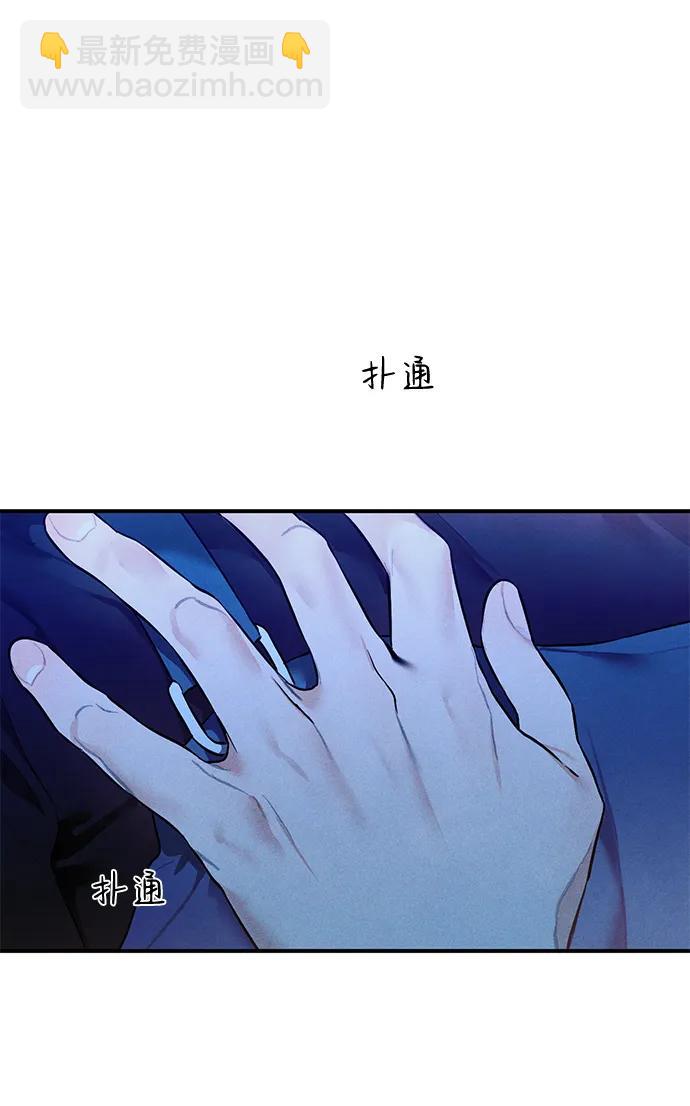 第5话52