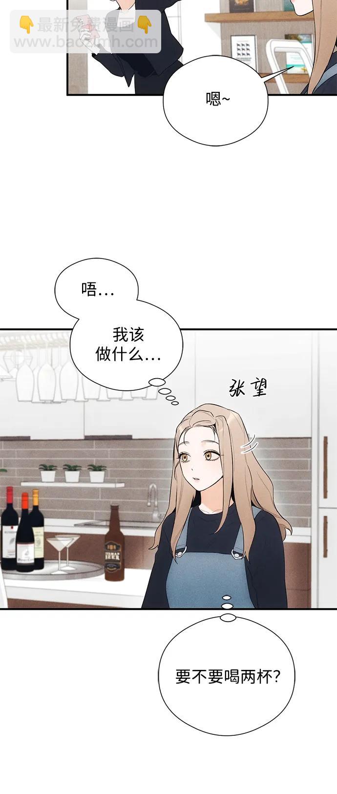 第5话6