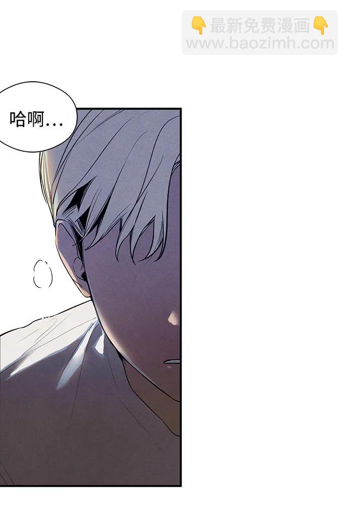 第6话17