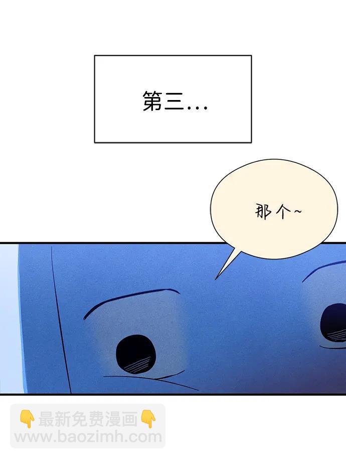 第6话25
