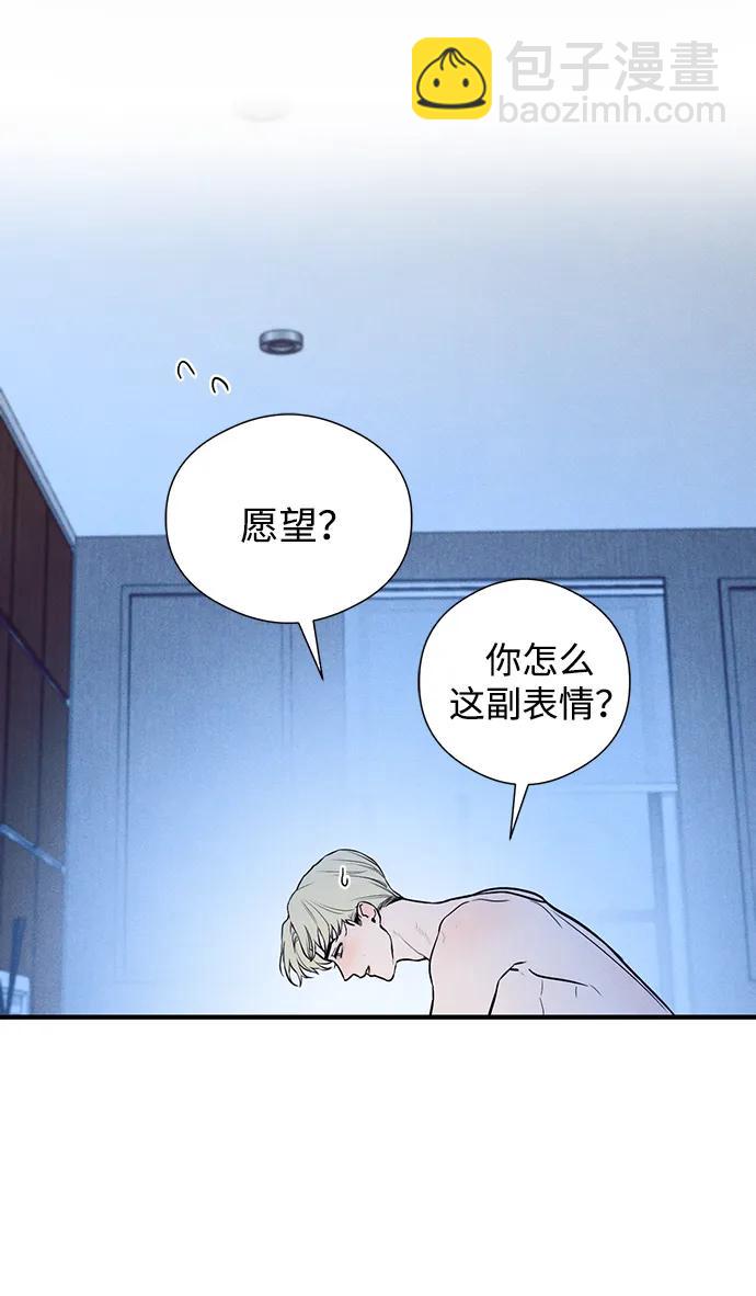 第6话28