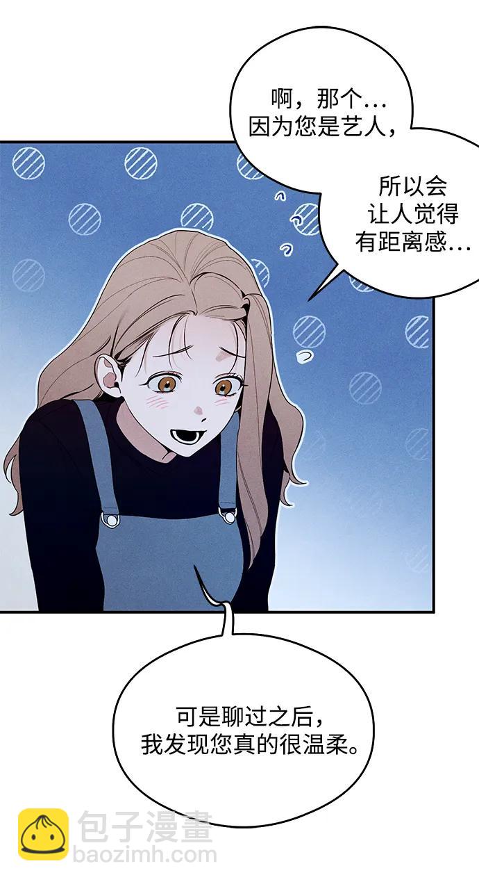 第6话38