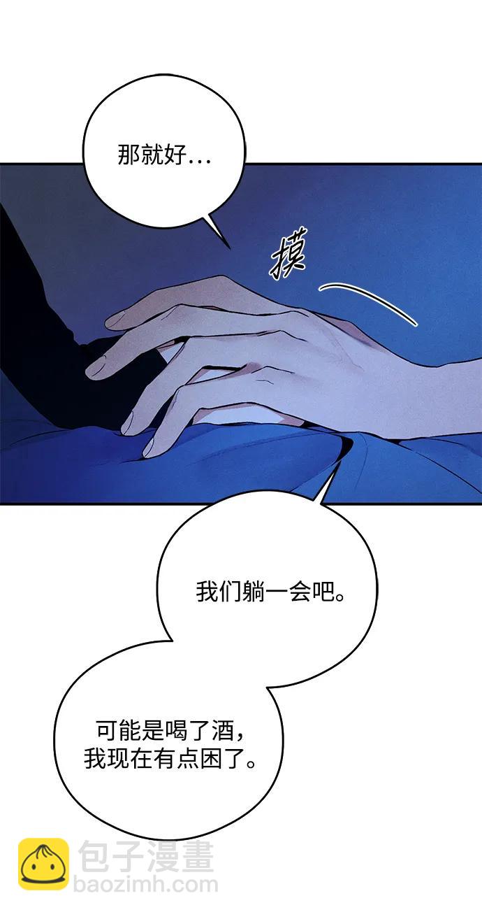 第6话39