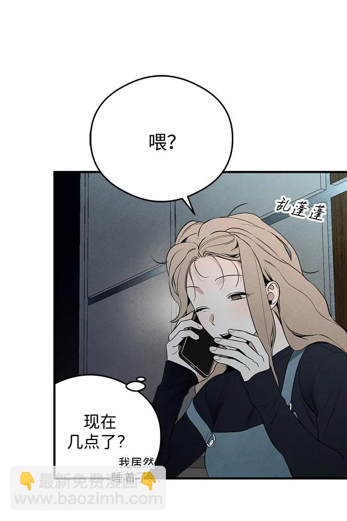 第6话45