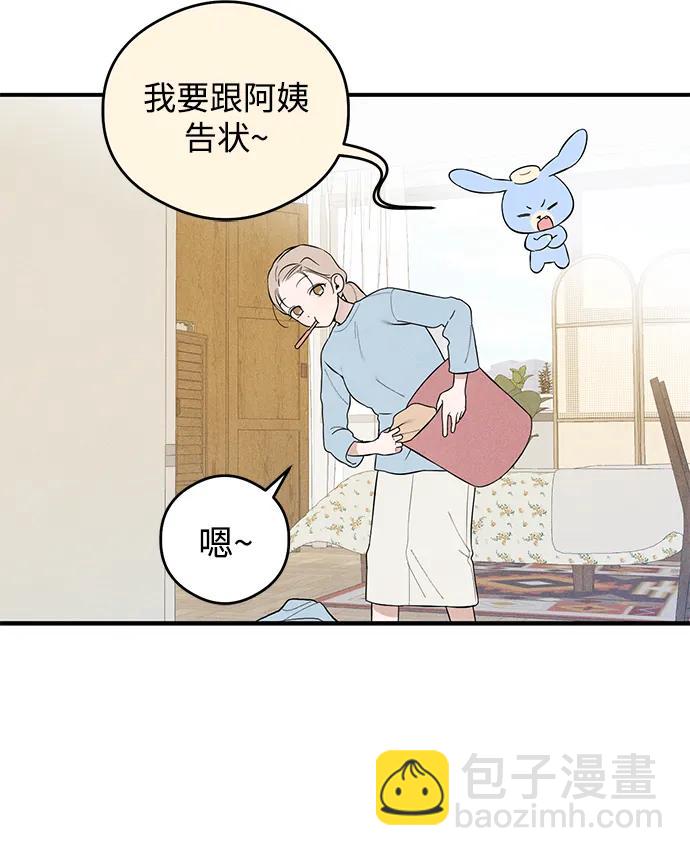 第6话55