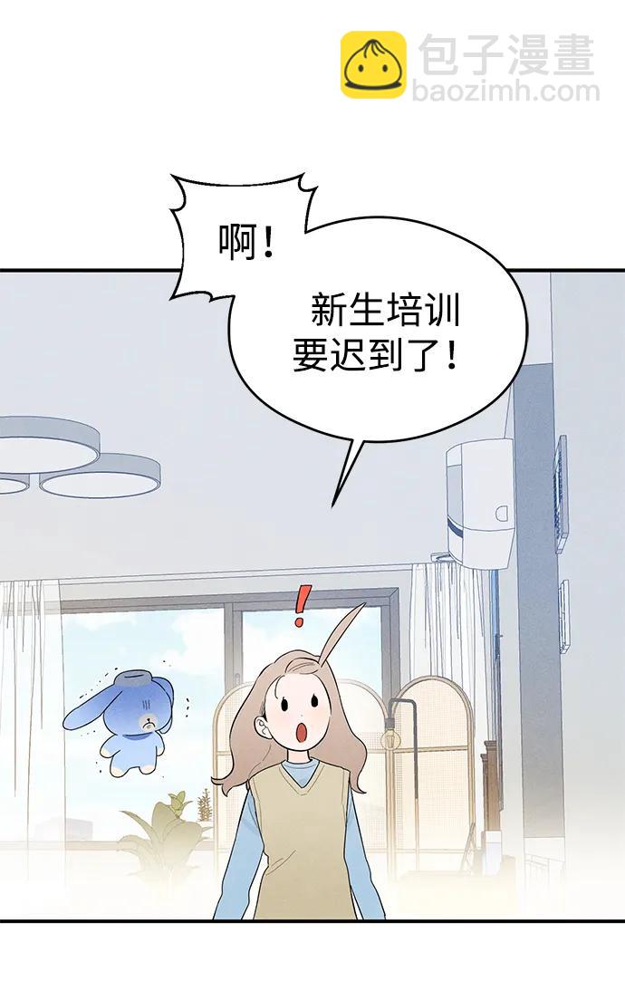 第6话64