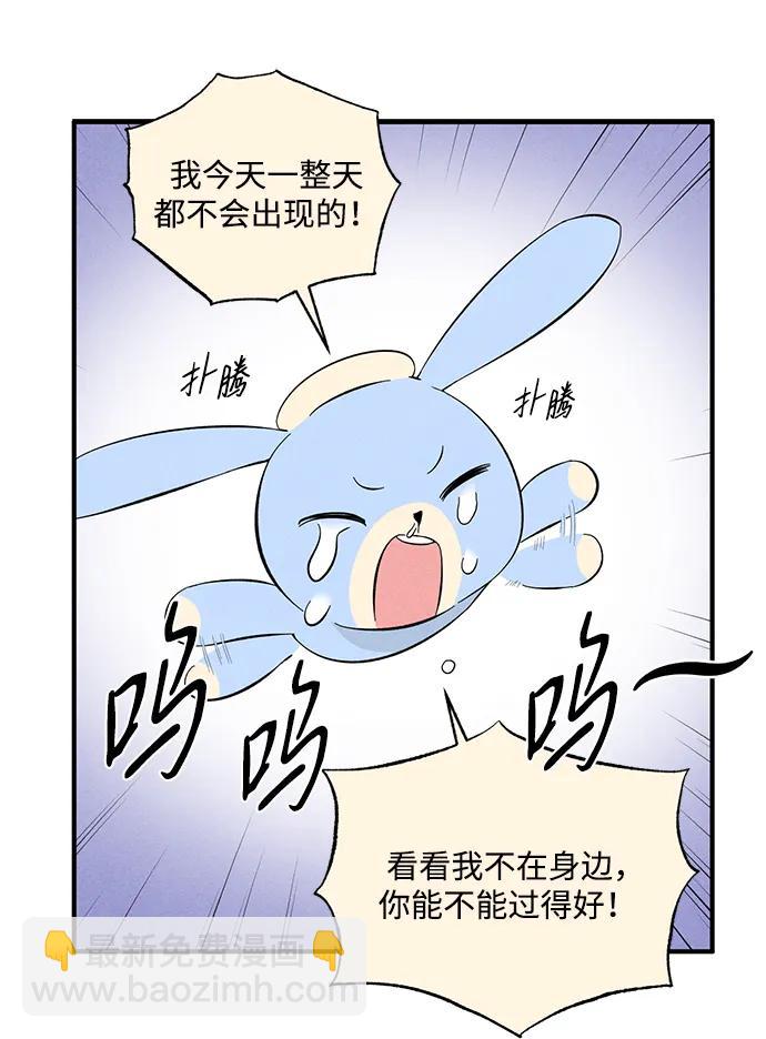 第6话67