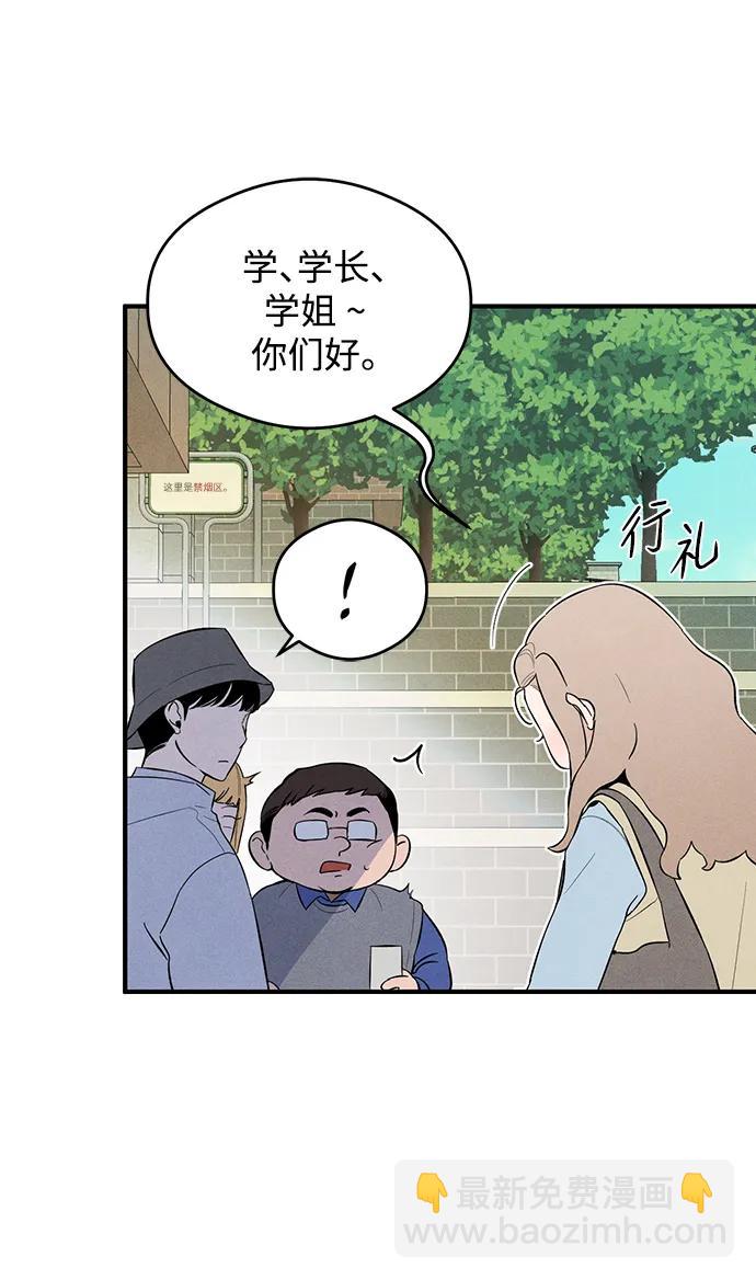 第6话71