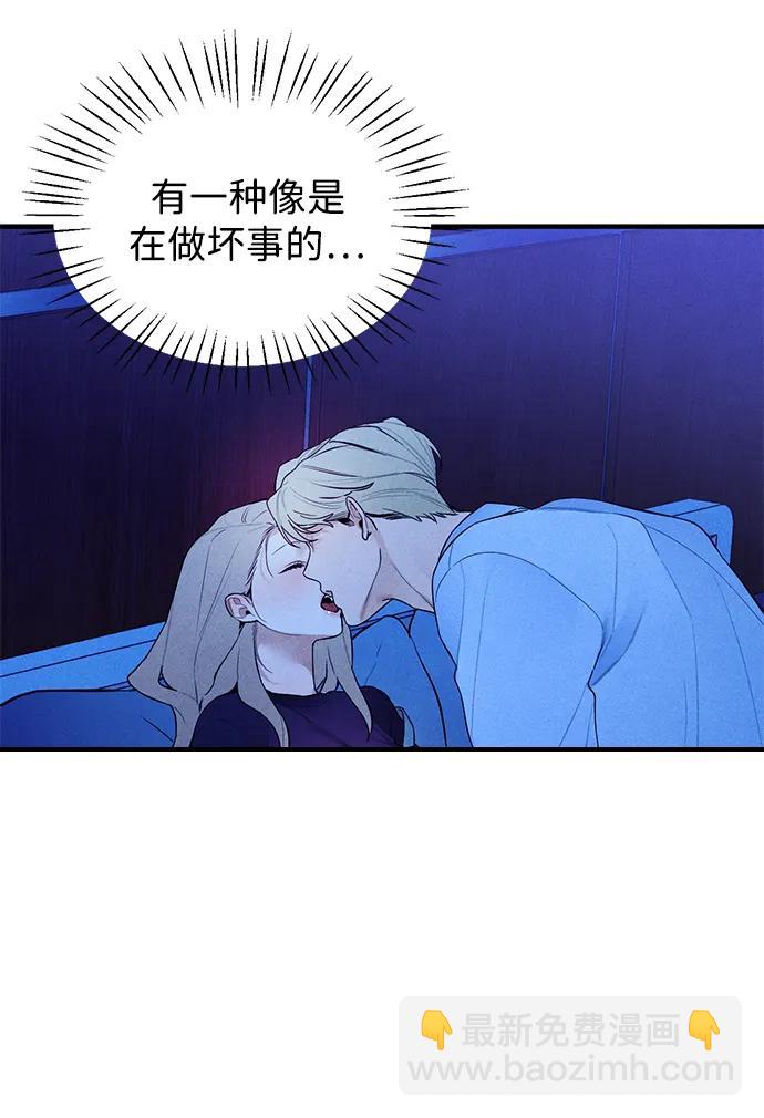 第6话9