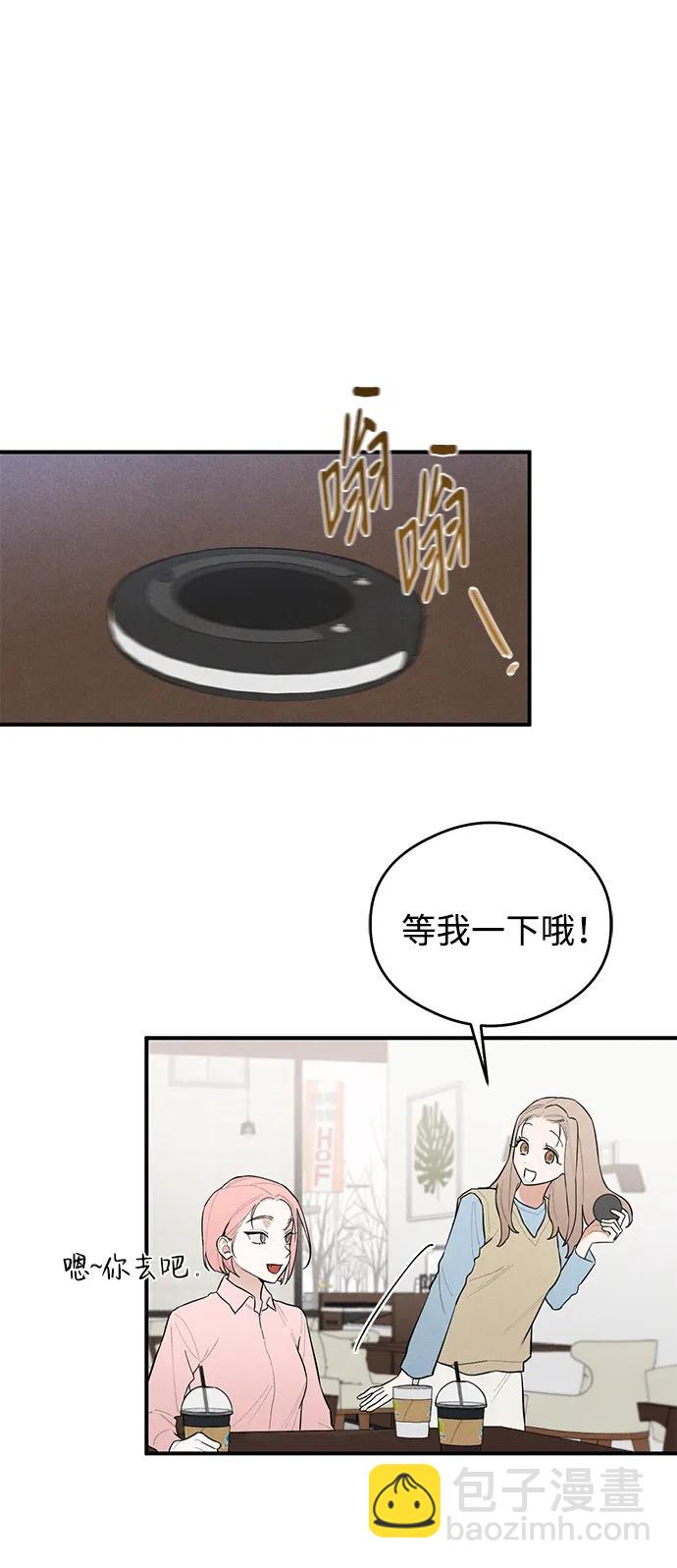 第7话12