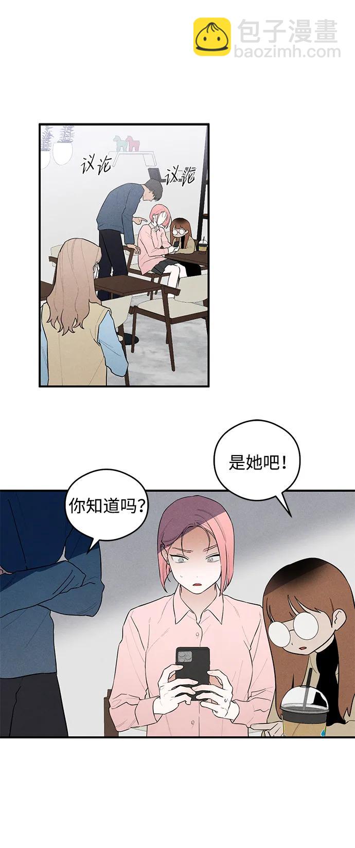 第7话15