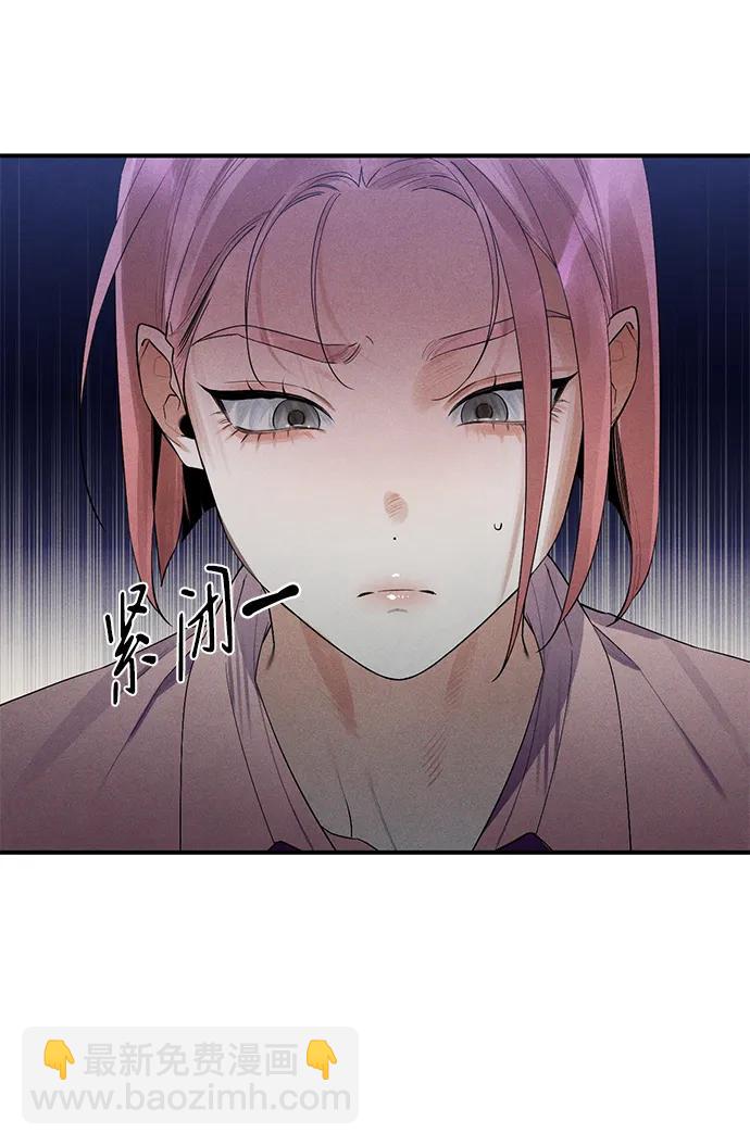 第7话16