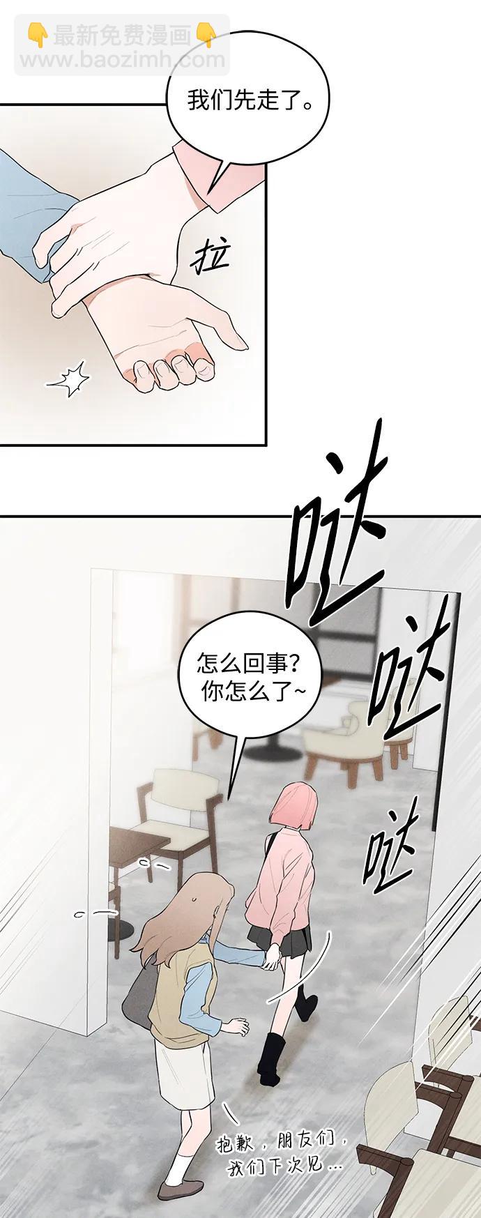 第7话18