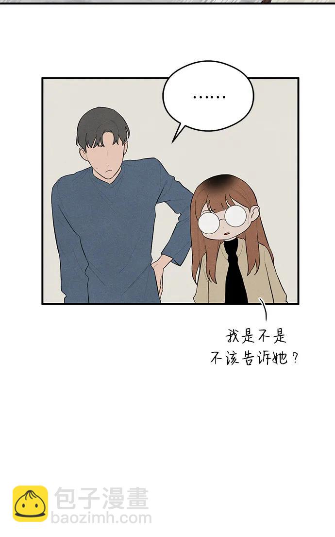 第7话19