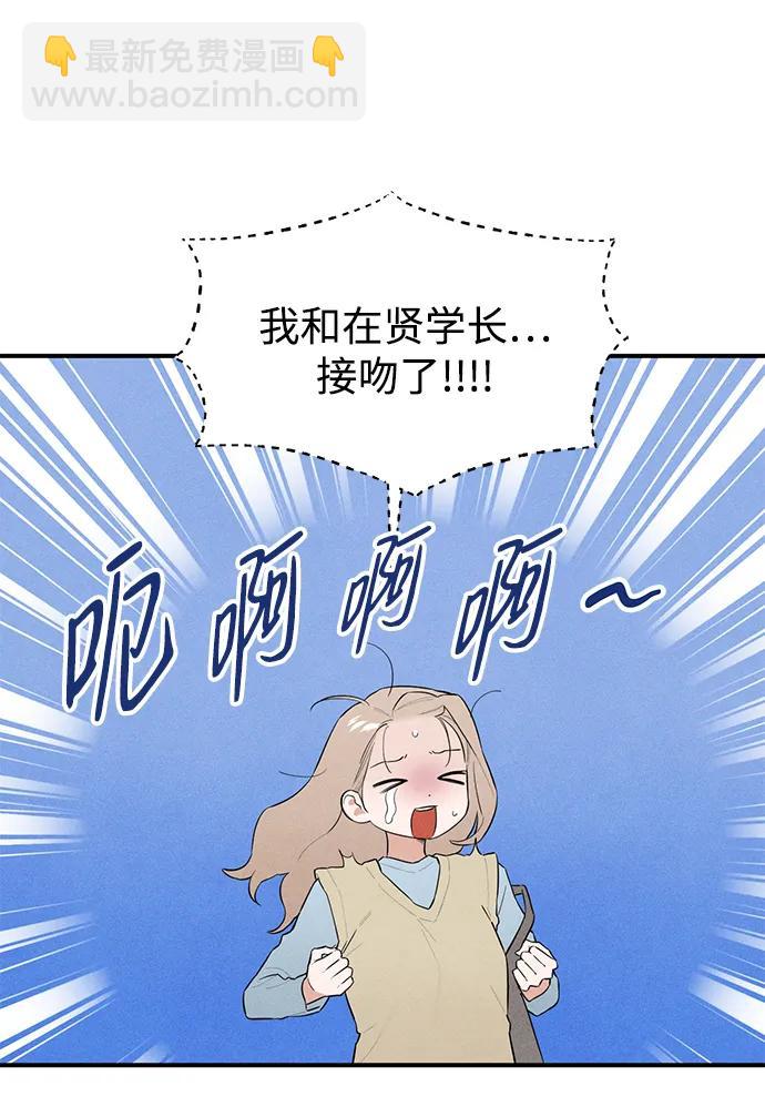 第7话25