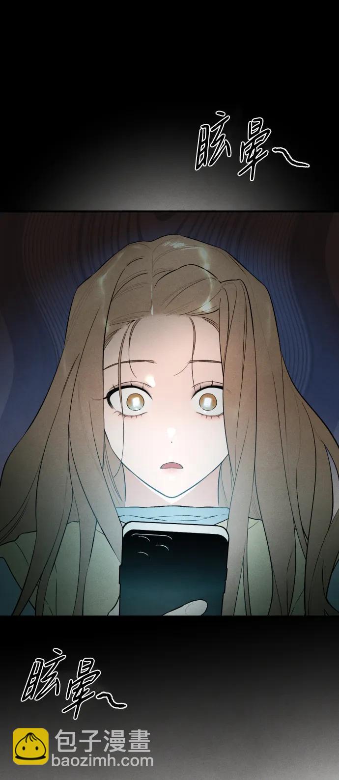 第7话35