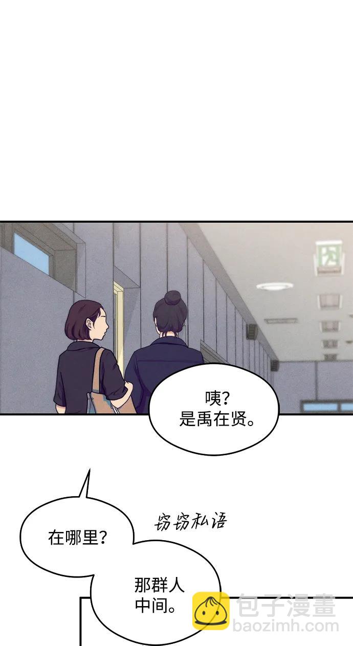 第7话51