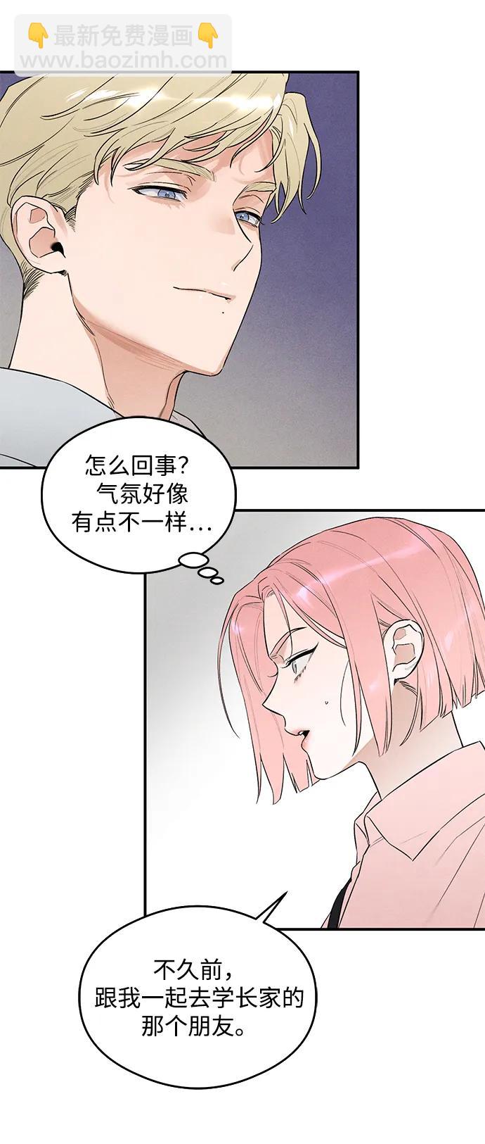 第7话58