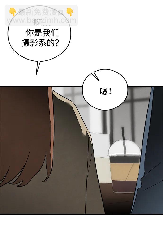 第7话9