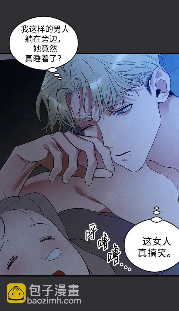 第8话26
