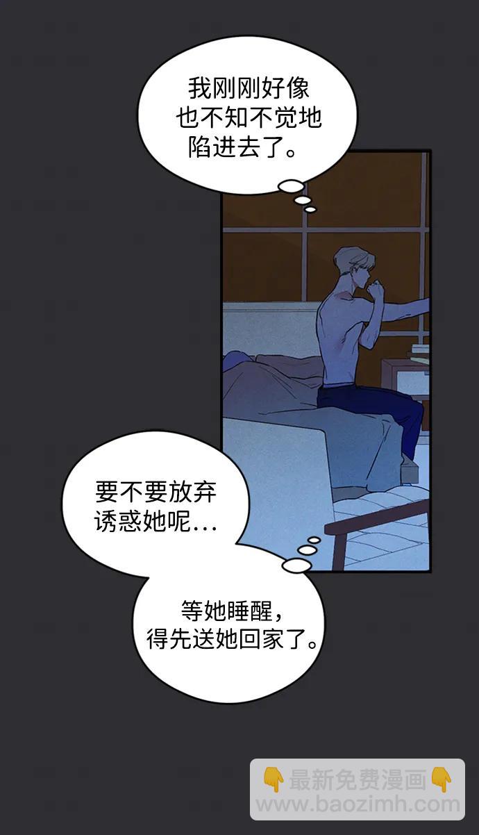 第8话27