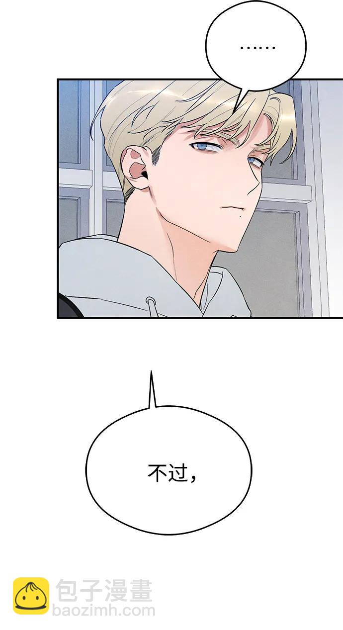 第8话36