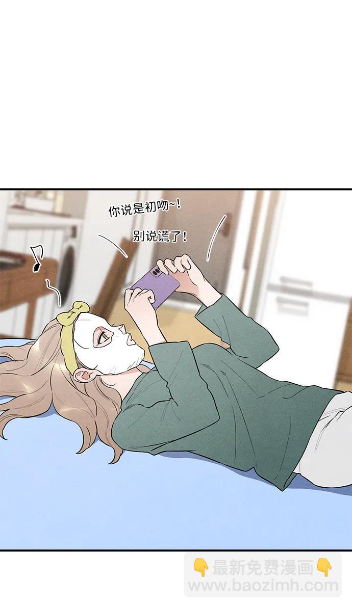 第8话41