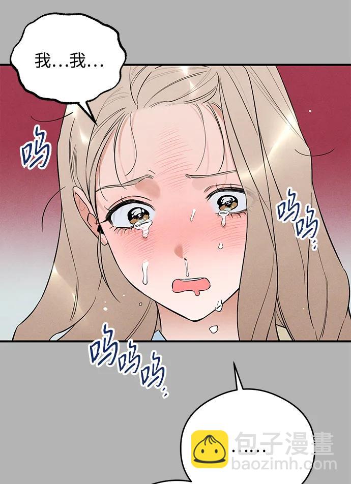 第8话44