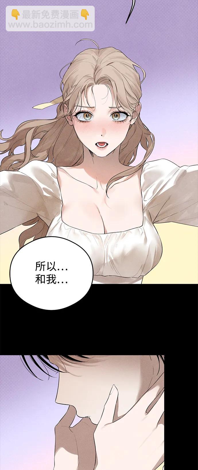 第9话10
