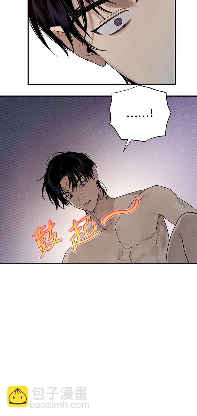 第9话15