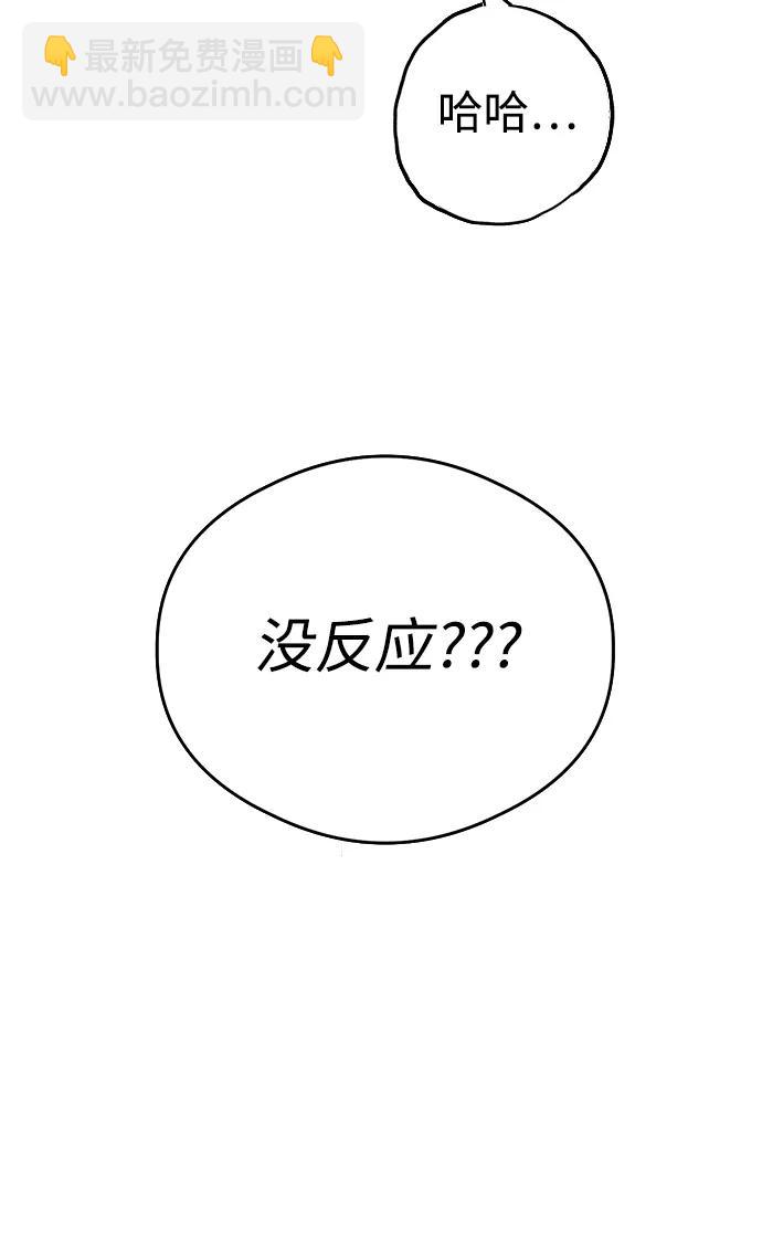第9话2