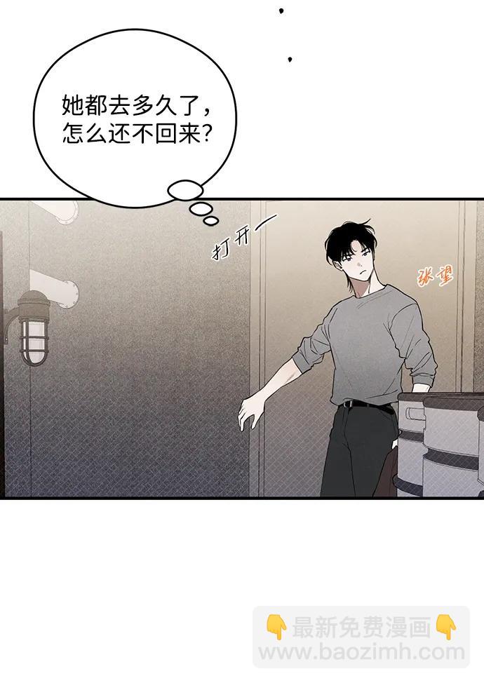 第9话26