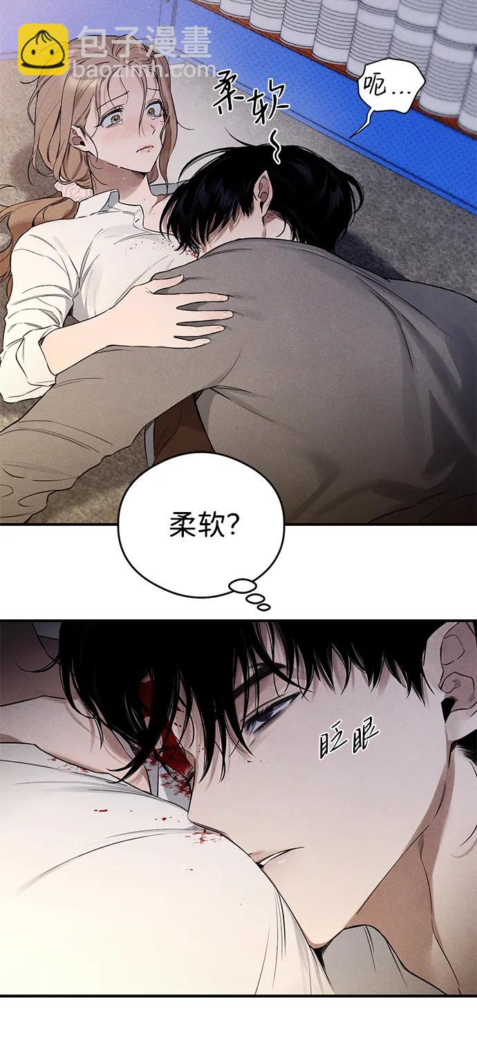 第9话32