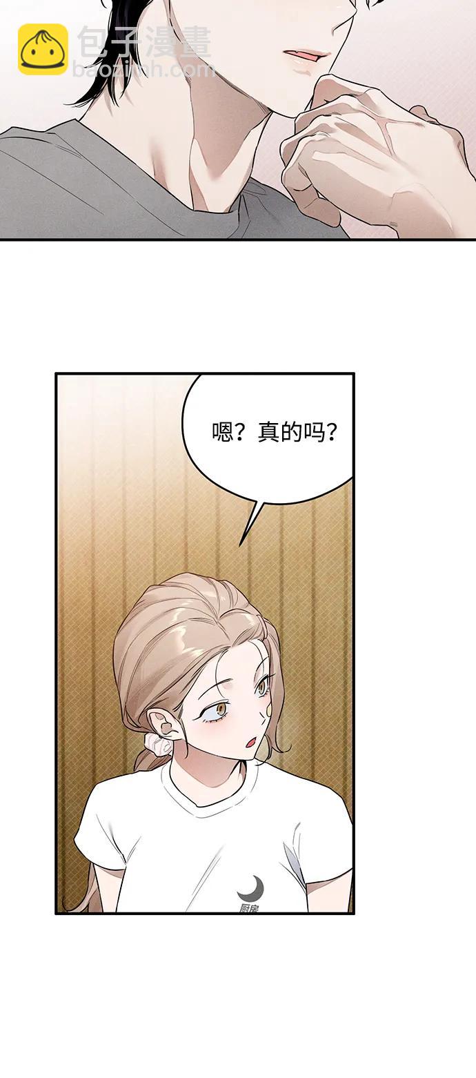 第10话25