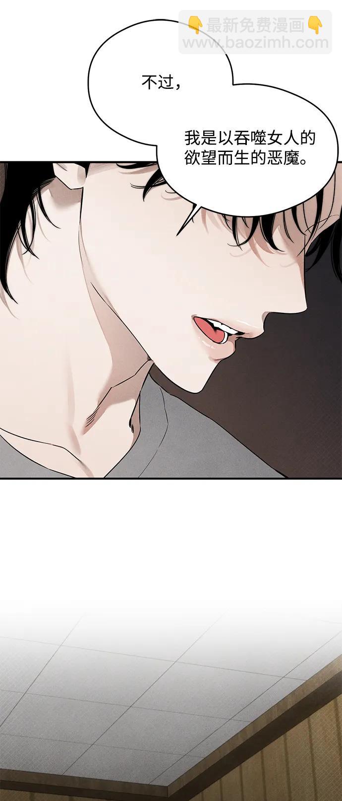 第10话26