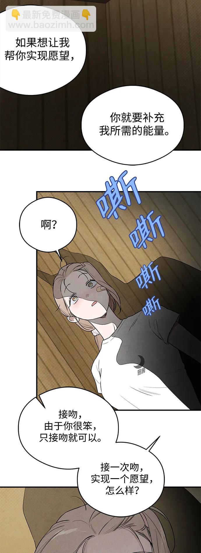 第10话27