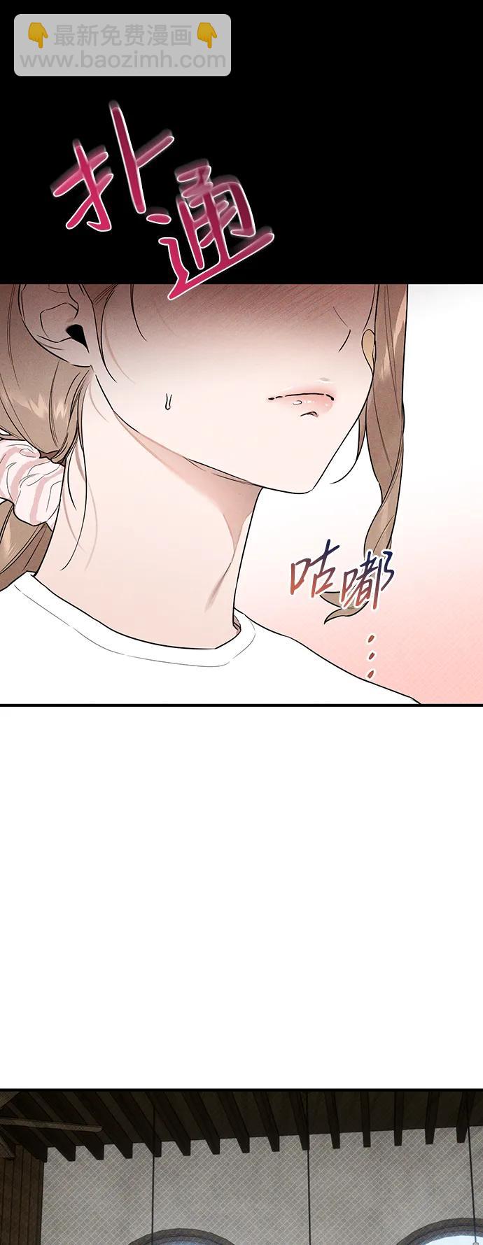 第10话32