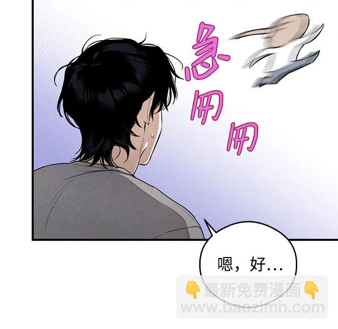 第10话34
