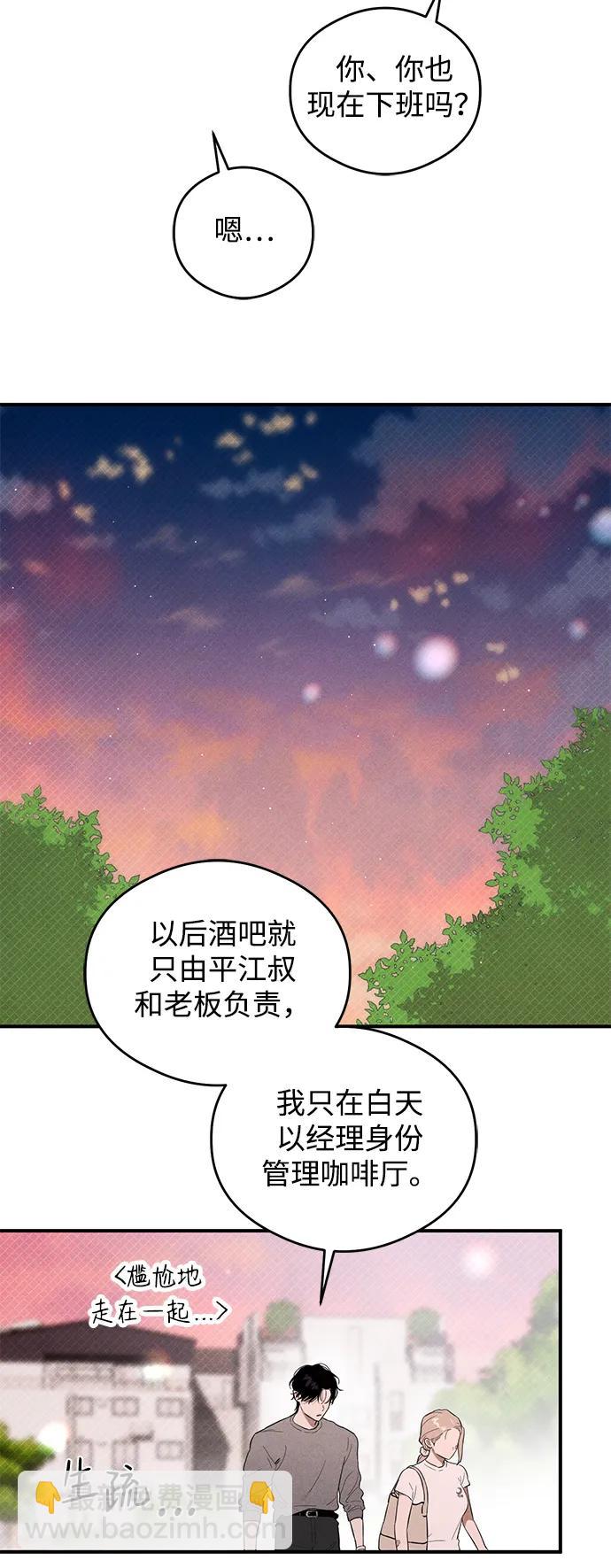 第10话38
