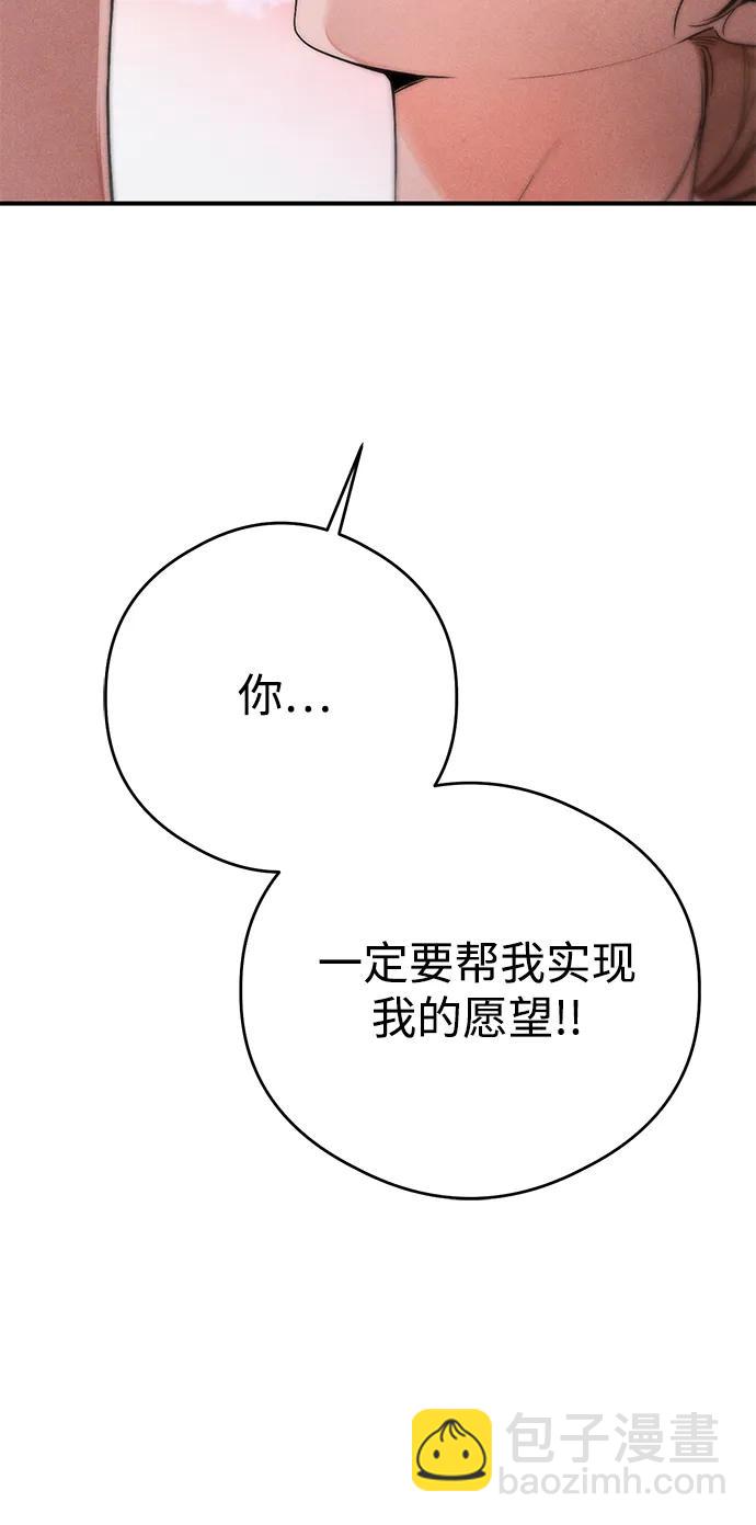 第10话46