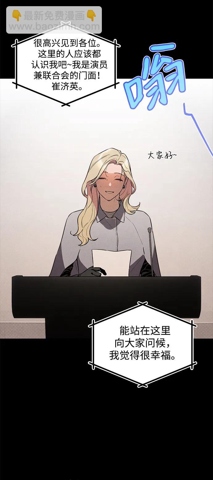 第11话15