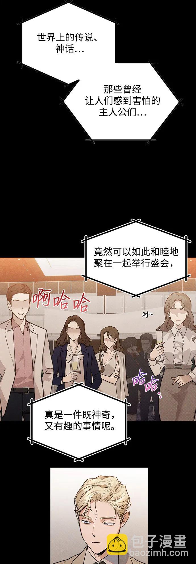 第11话16