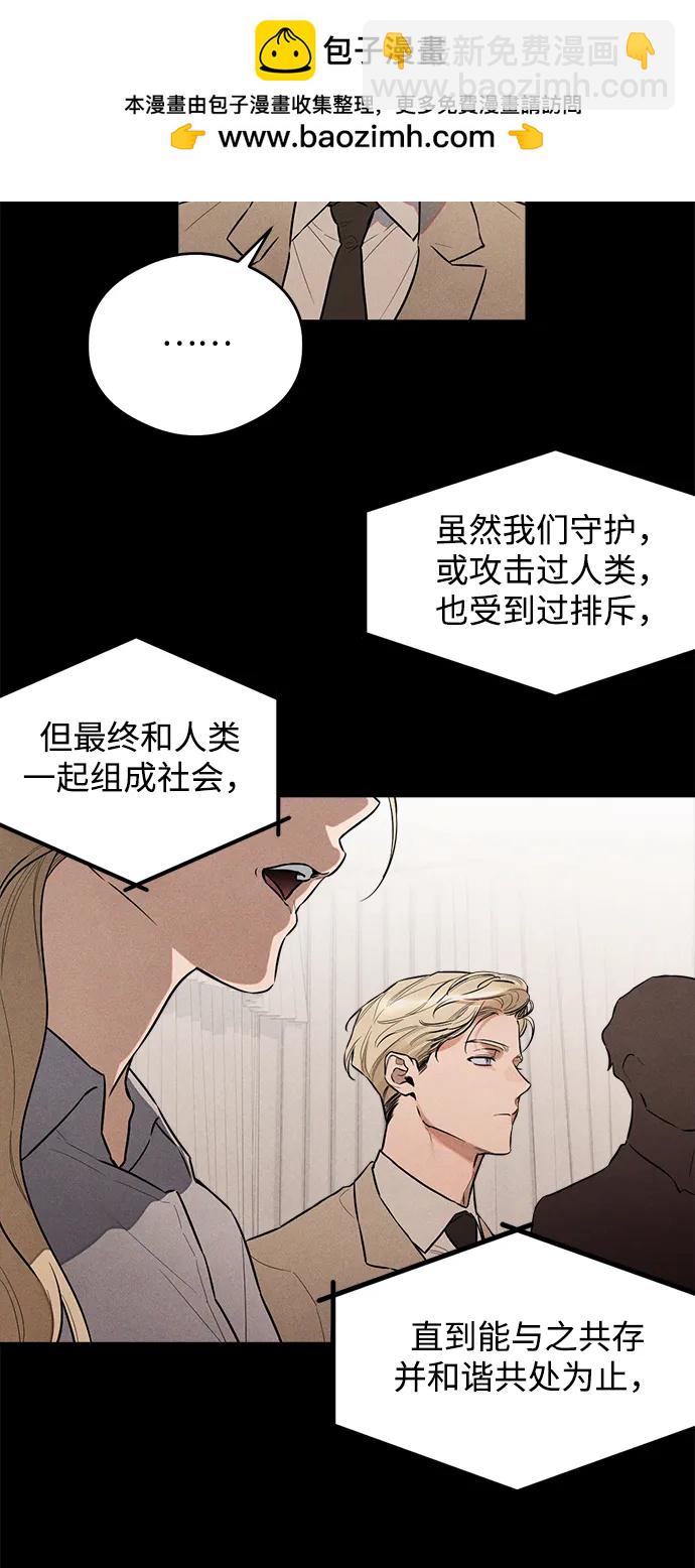 第11话17