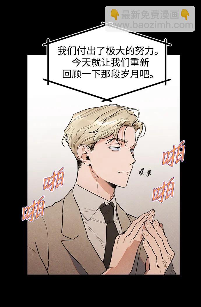 第11话18