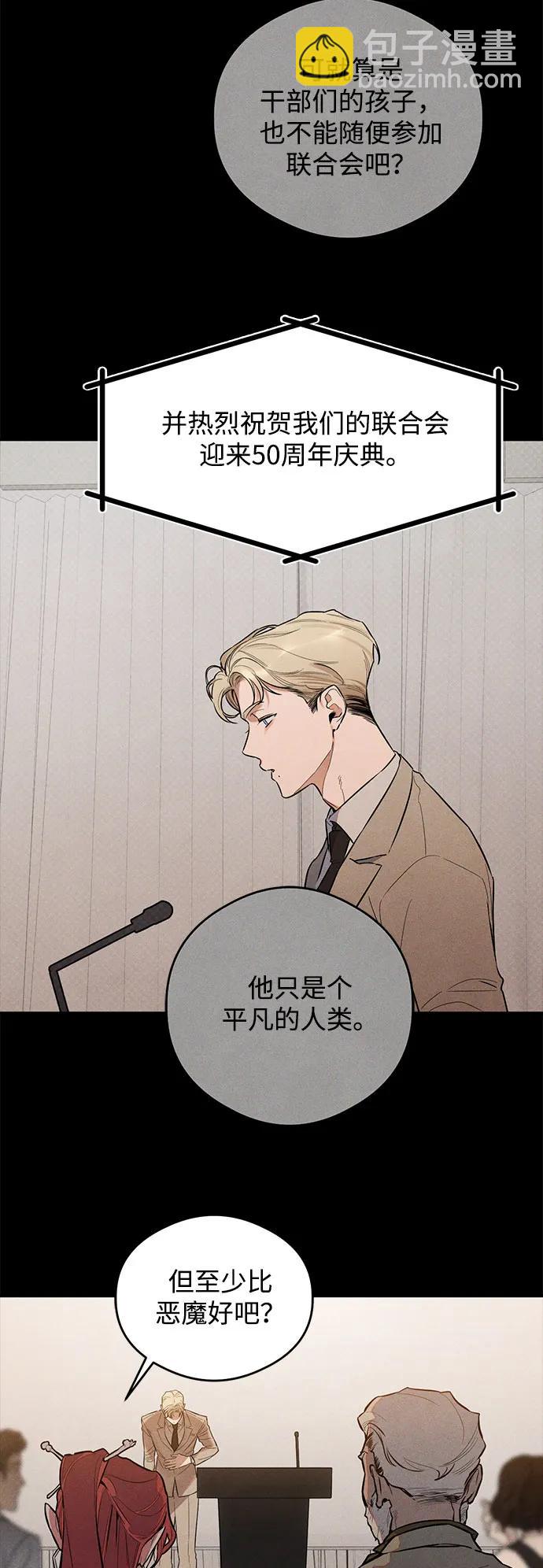 第11话22