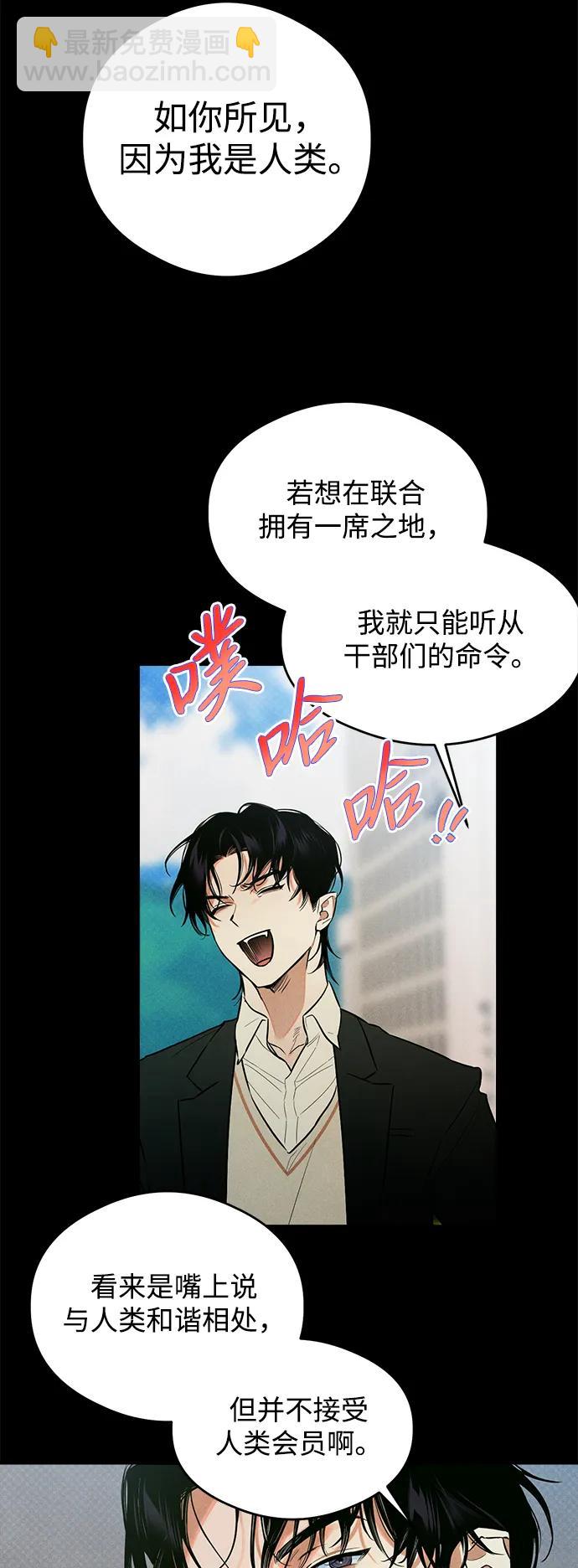 第11话40